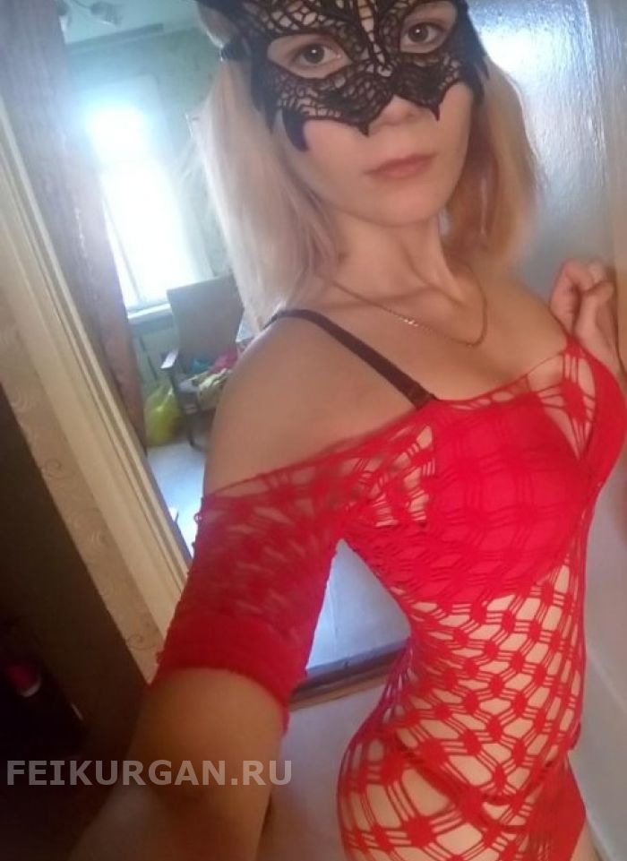 проститутка фея Иона, Курган, +7 (995) 675-1431