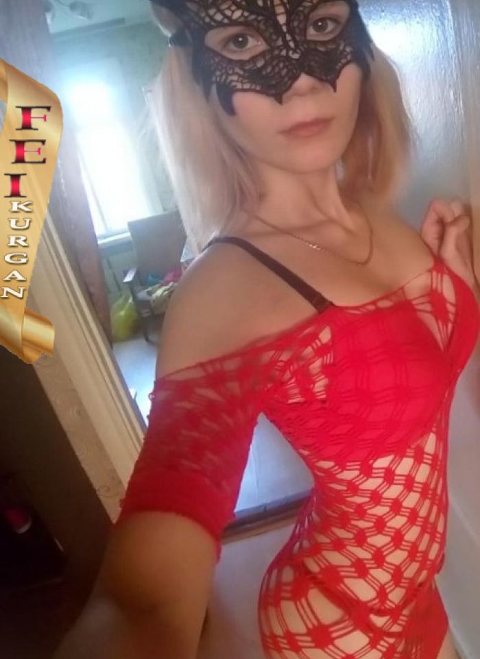 проститутка фея Анечка, Курган, +7 (993) 589-4680