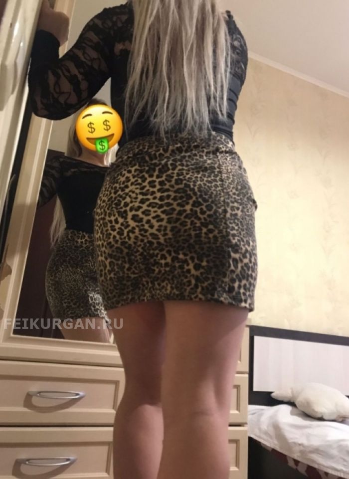 проститутка фея Снежана, Курган, +7 (993) 681-5556