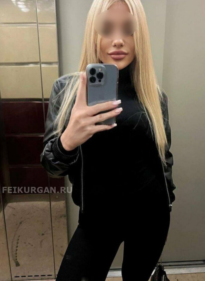 проститутка проститутка Катя Курган +7 (993) 107-9658
