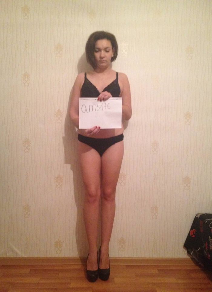 проститутка фея Инга, Курган, +7 (995) 882-7700