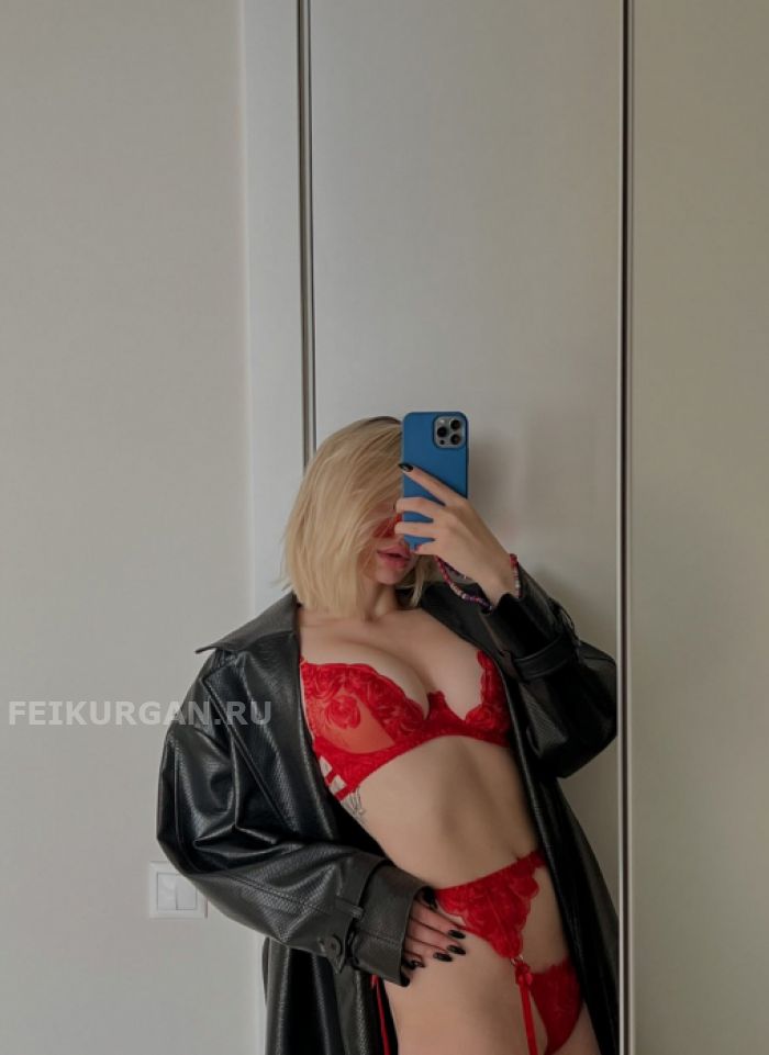 проститутка фея Ольга, Курган, +7 (995) 576-3474